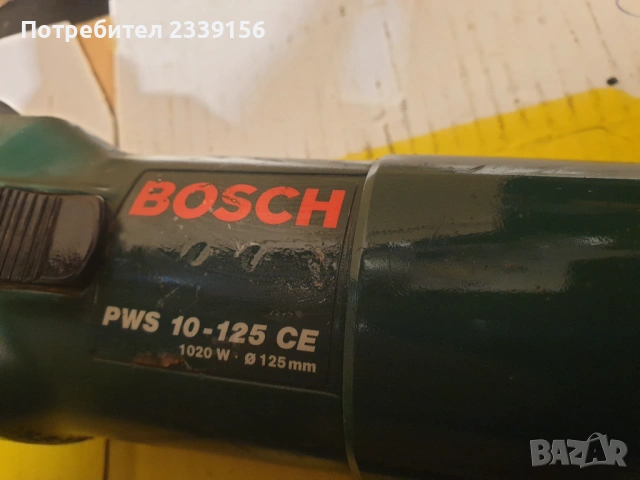 Шлайф Бош , снимка 3 - Ъглошлайфи - 53845140