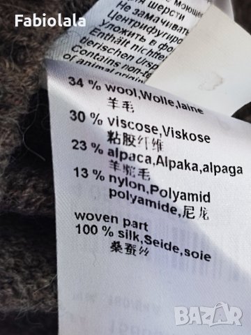 Marc Cain vest S, снимка 4 - Елеци - 41744766