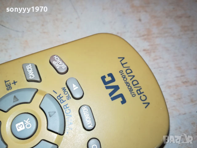 JVC TV VCR DVD REMOTE 0103241613, снимка 8 - Дистанционни - 44556273