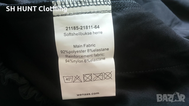 Wenaas Work Full Stretch Trouser размер M тънък летен еластичен работен панталон W4-706, снимка 17 - Панталони - 52877934