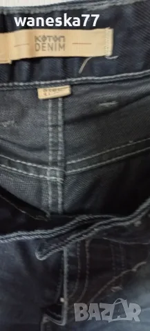 Мъжки дънки G-star Raw, 31/32 +  подарък още 1чифт дънки, снимка 14 - Дънки - 56226646