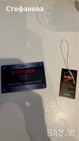 Часовник Casio G Shok , снимка 3 - Мъжки - 53492838