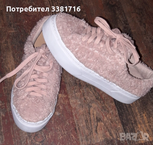 Страхотни кецове ZARA 35 номер