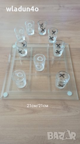 Морски шах със чашки Шотчета-20лв-23лв, снимка 11 - Настолни игри - 27565259