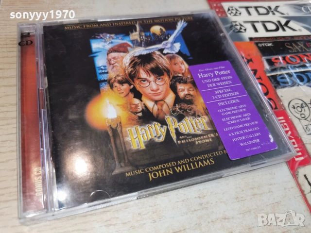 HARRY POTTER CD 1003260622H26R, снимка 8 - CD дискове - 53775984
