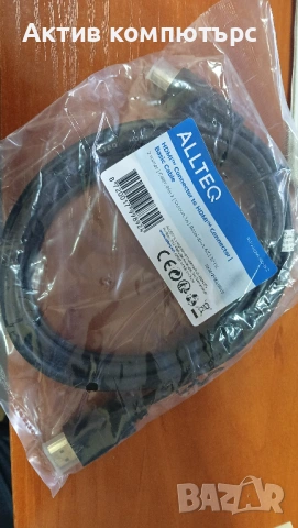 Кабел ALLTEQ HDMI-HDMI v1.4  2m черен