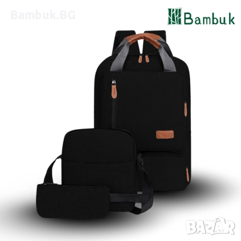 Комплект ,,Раница-TrinityGear”, снимка 13 - Ученически пособия, канцеларски материали - 52575564