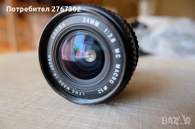 Cosina MC Macro 24mm f2.8 Lens. MD Mount, снимка 2 - Обективи и филтри - 53810364