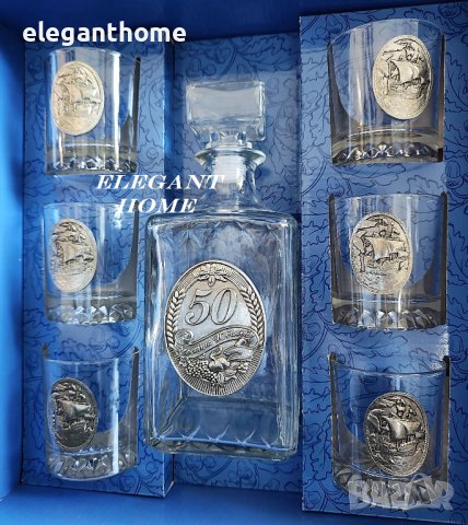 ЮБИЛЕЙ 50 ГОДИНИ комплект Комплект за уиски от стъкло - състоящ се от 6 броя чаши и 1 брой бутилка с, снимка 1