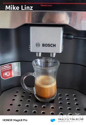 Bosch BeroAroma 500, снимка 4 - Кафемашини - 56355573