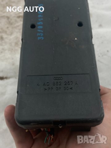 Вакуум помпа централно заключване за Audi A4 B5, 4A0 862 257 A, 100 лв, снимка 4 - Части - 41447958