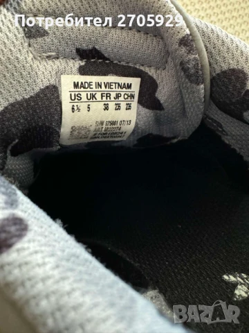 Adidas кожени маратонки, номер 38 Оригинални, снимка 3 - Детски маратонки - 51115242