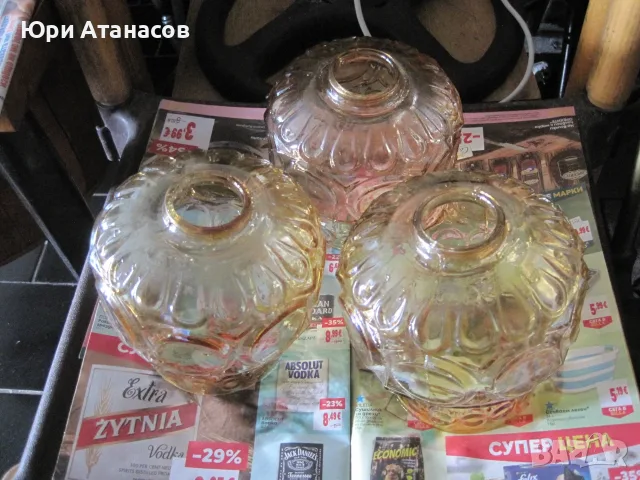 Стъкла за полилей нощна лампа