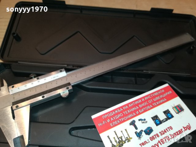 ШУБЛЕР-НОВ ВНОС ШВЕИЦАРИЯ 1210211835, снимка 7 - Шублери - 34441169