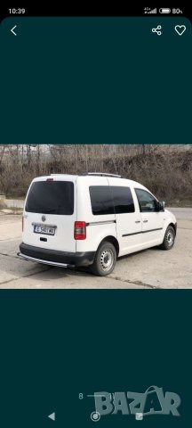 Рейлинг багажник тип релси volkswagen transporter volkswagen caddy Mercedes Vito doblo partner, снимка 3 - Аксесоари и консумативи - 41590669