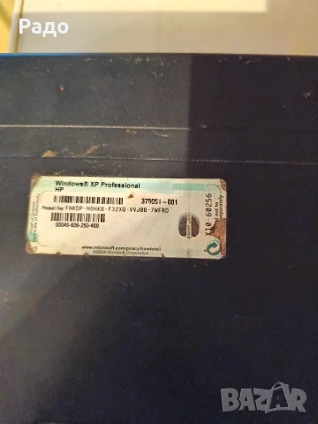 HP Compaq dc7100 SFF, снимка 6 - За дома - 53511168