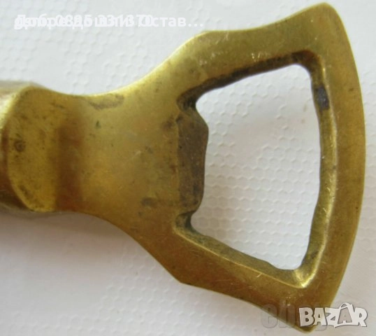 Отварачка месинг бронз, ботуш, кораб, тирбушон, Винпром, отварачки синя котка тирнушони, снимка 6 - Други - 31812970