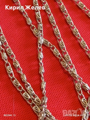 Дълъг синджир подходящ аксесоар за портфейл, чанта много красив 51897, снимка 2 - Други - 53532671