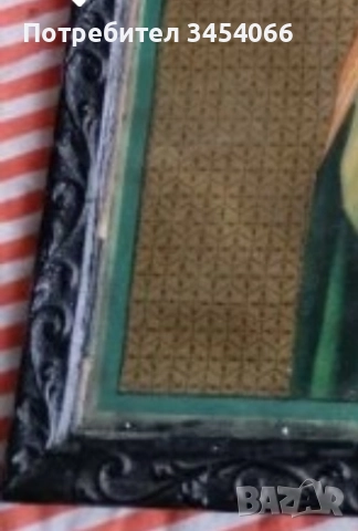 Стари домашни икони. , снимка 11 - Антикварни и старинни предмети - 50419706