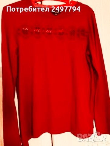 Блуза Massimo Dutti