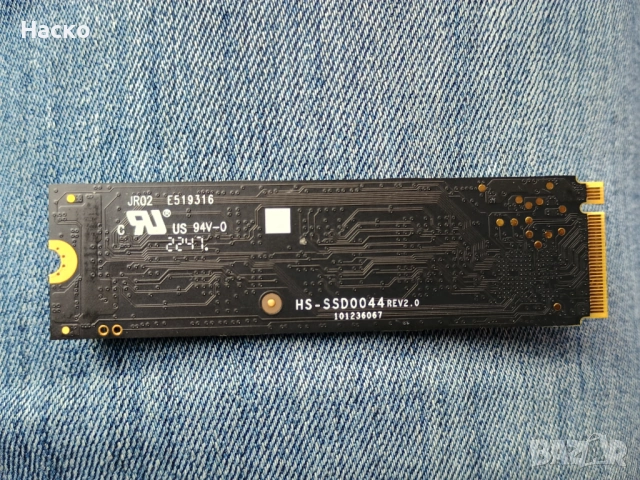 Patriot 1TB SSD M.2, снимка 2 - Твърди дискове - 53823805