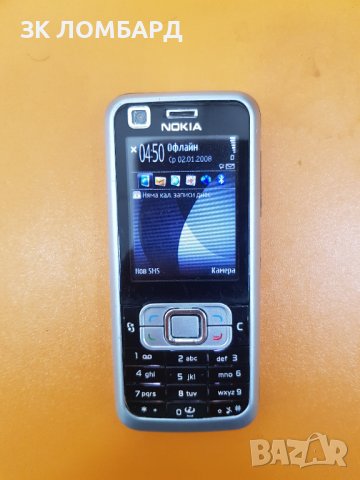 NOKIA 6120, снимка 3 - Nokia - 41962631