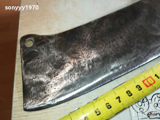 ЯК САТЪР 1503241559, снимка 5 - Антикварни и старинни предмети - 44779493