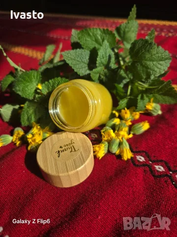 мехлем с невен и мастикс