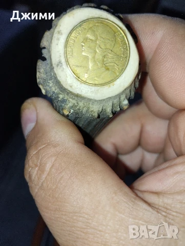 колекционерски маркиран сатър, снимка 8 - Антикварни и старинни предмети - 50497320