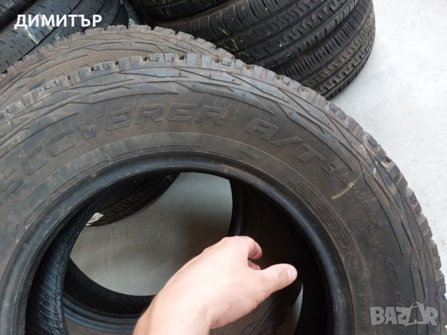 2бр.всесезонни COOPER 205/80/16C 110S DOT 1522, снимка 5 - Гуми и джанти - 41817525