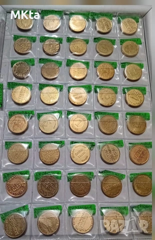 Колекция Аптечни жетони, снимка 2 - Колекции - 53518792