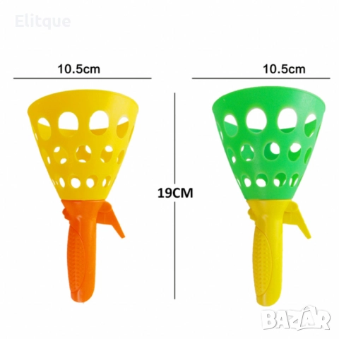 Комплект за игра - Супер забавление навсякъде, снимка 5 - Други - 52743525