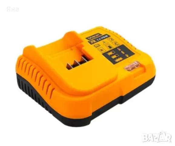 Промоция: Ударна машина за пробиване и завинтване, 2 батерии 24 V, Зарядно устройство, снимка 3 - Бормашини - 47884522