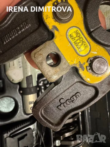 Viega press machine , снимка 9 - Куфари с инструменти - 56137025