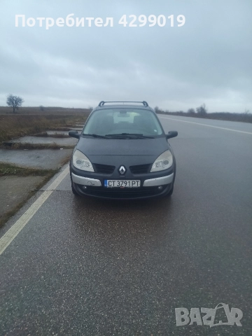 Продавам Рено Сценик 2007г!, снимка 11 - Автомобили и джипове - 52902251