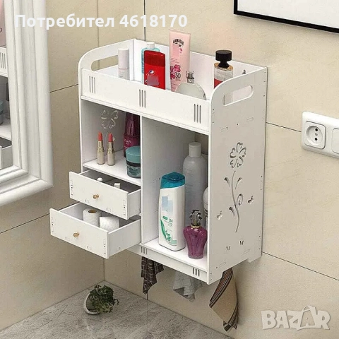 Органайзер за съхранение на аксесоари в банята за грим, козметика, хавлиени кърпи