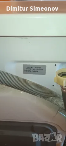 продавам пералня, снимка 3 - Перални - 55398711