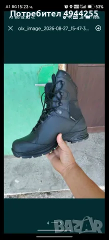 Haix Gsg9-x от 37до 45 номер 
