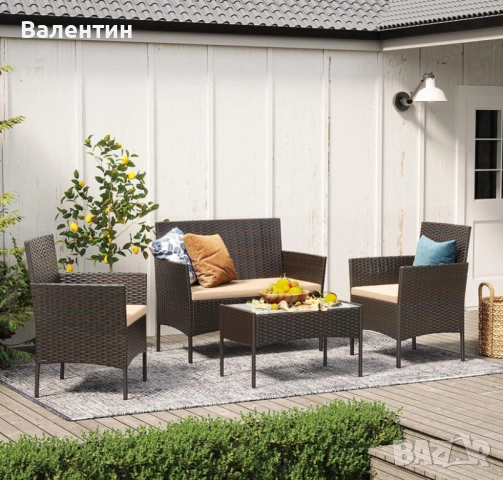 Комплект градински мебели SONGMICS, снимка 3 - Градински мебели, декорация  - 51811865