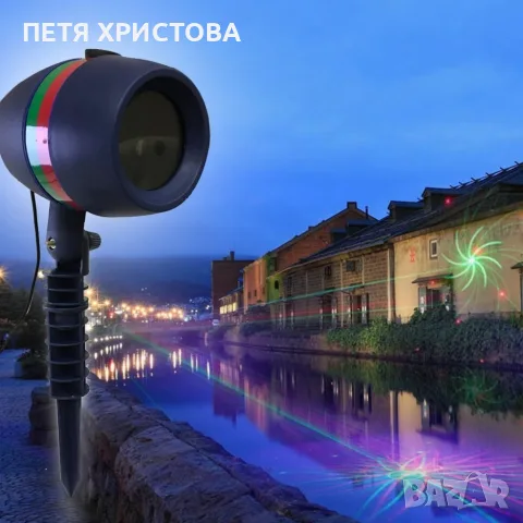 Лазерен прожектор Проектор за Коледна украса "Коледна лазерна лампа с Празнична светлина", снимка 5 - Декорация за дома - 56049192