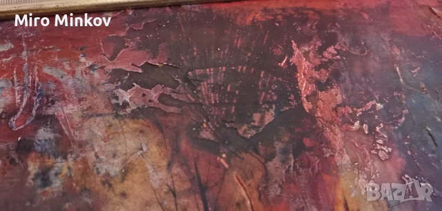 ПРОДАВАМ СТАРА АВТЕНТИЧНА КАРТИНА НА ИВАН ЯХНАДЖИЕВ, снимка 7 - Картини - 52938527