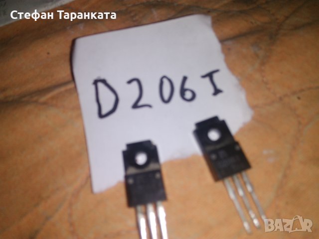 Tранзистори-части за аудио усилватели, снимка 1 - Други - 39582515