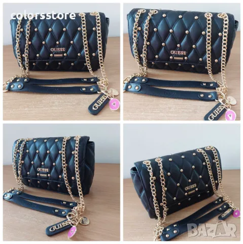 Черна чанта Guess -SG85k