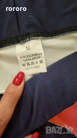 Шарен клин, снимка 2 - Клинове - 52665840