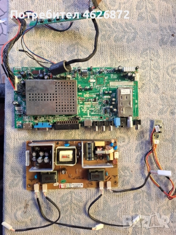 . Contnental Edition CE56SD22G /Т110056-38/LS2204025 , снимка 3 - Части и Платки - 52978856