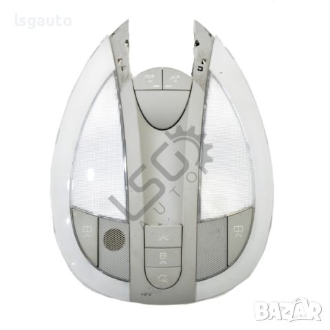 Плафон Mercedes-Benz CLS (C219) 2004-2010 ID:106892