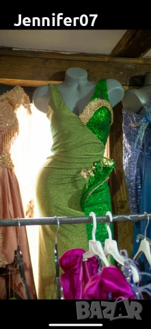 Бутикова рокля