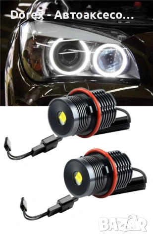 Комплект LED Angel Eyes крушки за BMW CANBUS бяла светлина