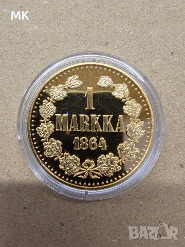 Няколко монети и медали, снимка 16 - Нумизматика и бонистика - 38274422