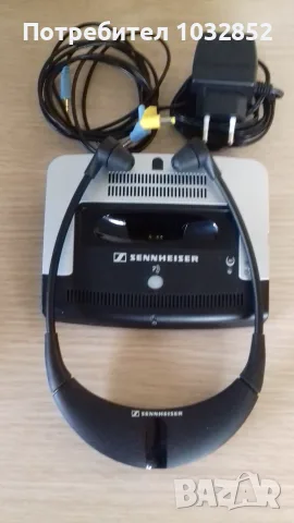 Слушалки Sennheiser, снимка 3 - Bluetooth слушалки - 55966175